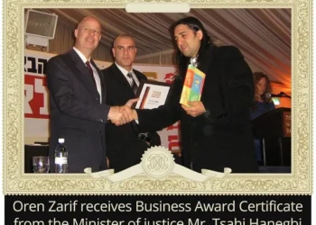 Certificates of Recognition